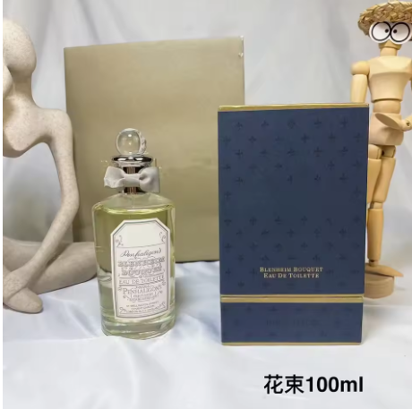 Moon Muse – Eau de Parfum 100 ml | Hochwertige Panheligan-Kollektion | Luxus-Körperduftspray